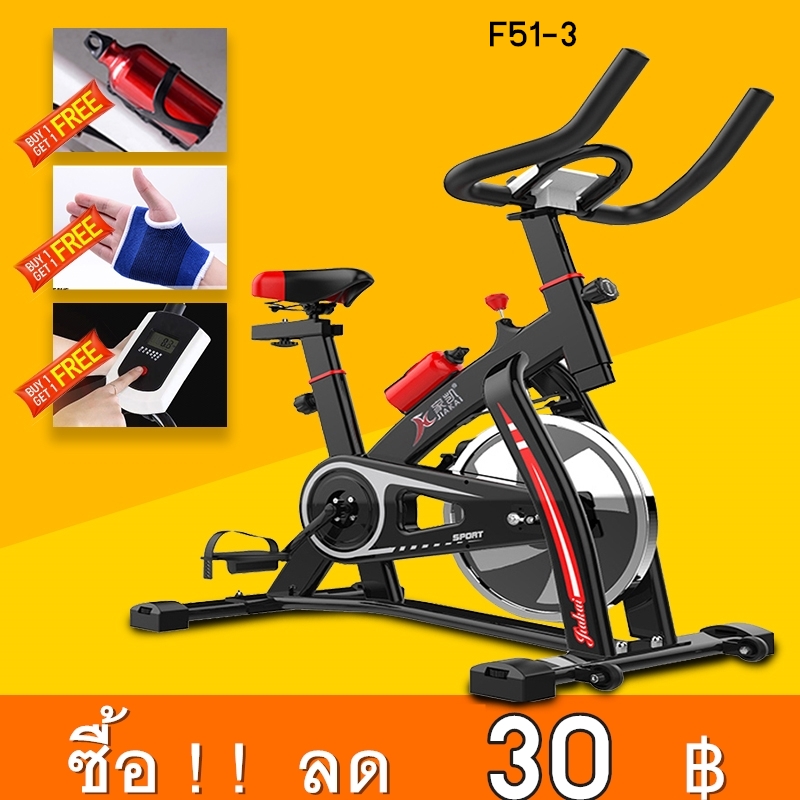 New Asia Force จักรยานออกกำลังกาย จักรยานบริหาร รุ่นF51สีดำ/F52สีแดง/F34/A03 SPINNING BIKE จักรยานฟิตเนส Exercise Bike Spin Bike Commercial Grade Speed Bike