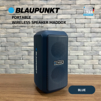 [Clearance]BLAUPUNKT ลำโพงบลูทูธพกพา 20 วัตต์ พร้อมไฟ RGB แบตเตอรี่ 6000mAh รุ่น MADDOX SERIES