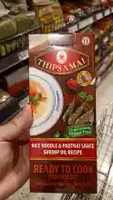 ภาพขนาดย่อของภาพหน้าปกสินค้าecook ไทย ของดี กรุงเทพ ผัดไทย ทิพย์สมัย g thipsamai padthai set rice noodle and padthai sauce จากร้าน kit361p บน Lazada