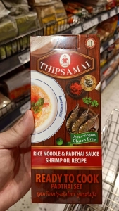 ภาพหน้าปกสินค้าecook ไทย ของดี กรุงเทพ ผัดไทย ทิพย์สมัย g thipsamai padthai set rice noodle and padthai sauce ที่เกี่ยวข้อง