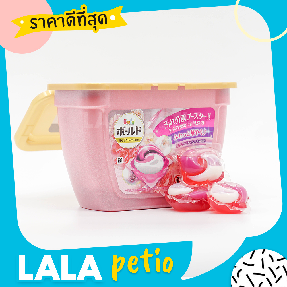 P&G Power Gel Ball เจลบอลซักผ้า เจลซักผ้าแบบ ลูกบอล ซักผ้า เครื่องซักผ้า น้ำยาซักผ้า บอลซักผ้า 3D Ariel Ultra Wash (Pink flower) - By Lala Petio