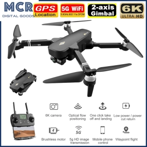 สินค้า MCR 8811 Pro RC โดรนโดรน 6K HD 5G WiFi กล้อง Gimbal Drones พับได้ FPV โดรนไร้แปรงถ่าน Dual GPS 2 กม. ระยะทาง RC เฮลิคอปเตอร์ โดรนควบคุมระยะไกล