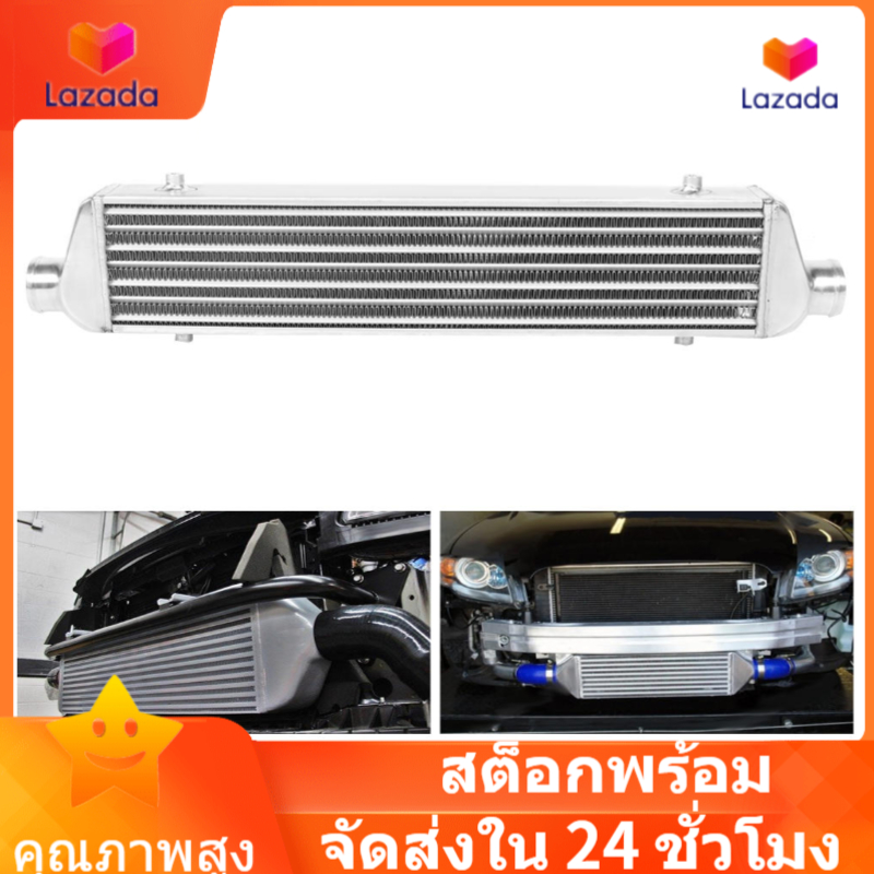 Intercoolerประสิทธิภาพสูง550X140X65Mm Universalสำหรับรถยนต์