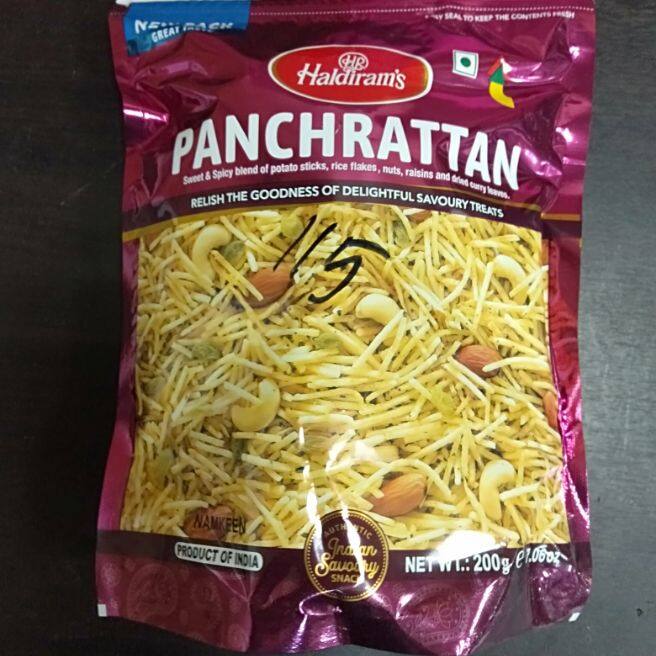 panchrattan # haldiram#200 grm