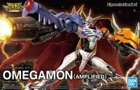 FIGURE-RISE STANDARD OMEGAMON (AMPLIFIED)