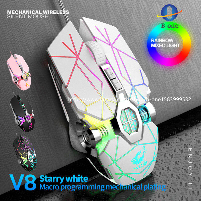 V8 USB สายมาโครนิยามเมาส์สำหรับเล่นเกม 4 Gears 4000DPI จุดต่อนิ้วปรับได้ไปุ่มแสงไฟออปติคอลเมาส์ Gaming Mouse V8