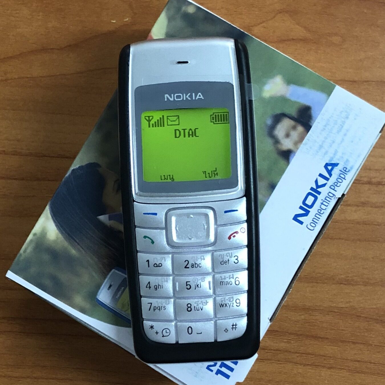 โทรศัพท์ผู้สูงอายุ Nokia 1110i โทรศัพท์ผู้สูงอายุปุ่มบาร์โทรศัพท์ผู้สูงอายุนักเรียนโทรศัพท์ผู้สูงอายุ