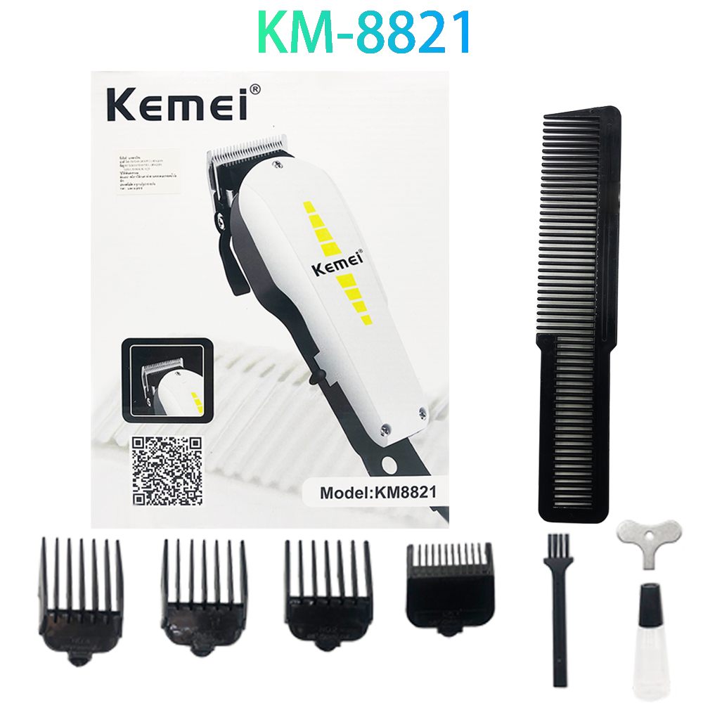 KEMEI แบตตาเลี่ยน แบตตาเลี่ยนตัดผมแบบเสียบปลั๊ก เสียงเงียบ พร้อมอุปกรณ์ครบกล่อง KM-8821