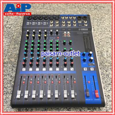 ดูภาพ YAMAHA MG12 MIXER สินค้าของแท้มีใบรับประกัน Analog Mixer 12 Input เครื่องผสมสัญญาณเสียง มิกเซอร์อนาล็อก 12 ชาแนล เอไอ-ไพศาล +++ เพิ่มเติม YAMAHA MG12 MIXER สินค้าของแท้มีใบรับประกัน Analog Mixer 12 Input เครื่องผสมสัญญาณเสียง มิกเซอร์อนาล็อก 12 ชาแนล เอไอ-ไพศาล +++