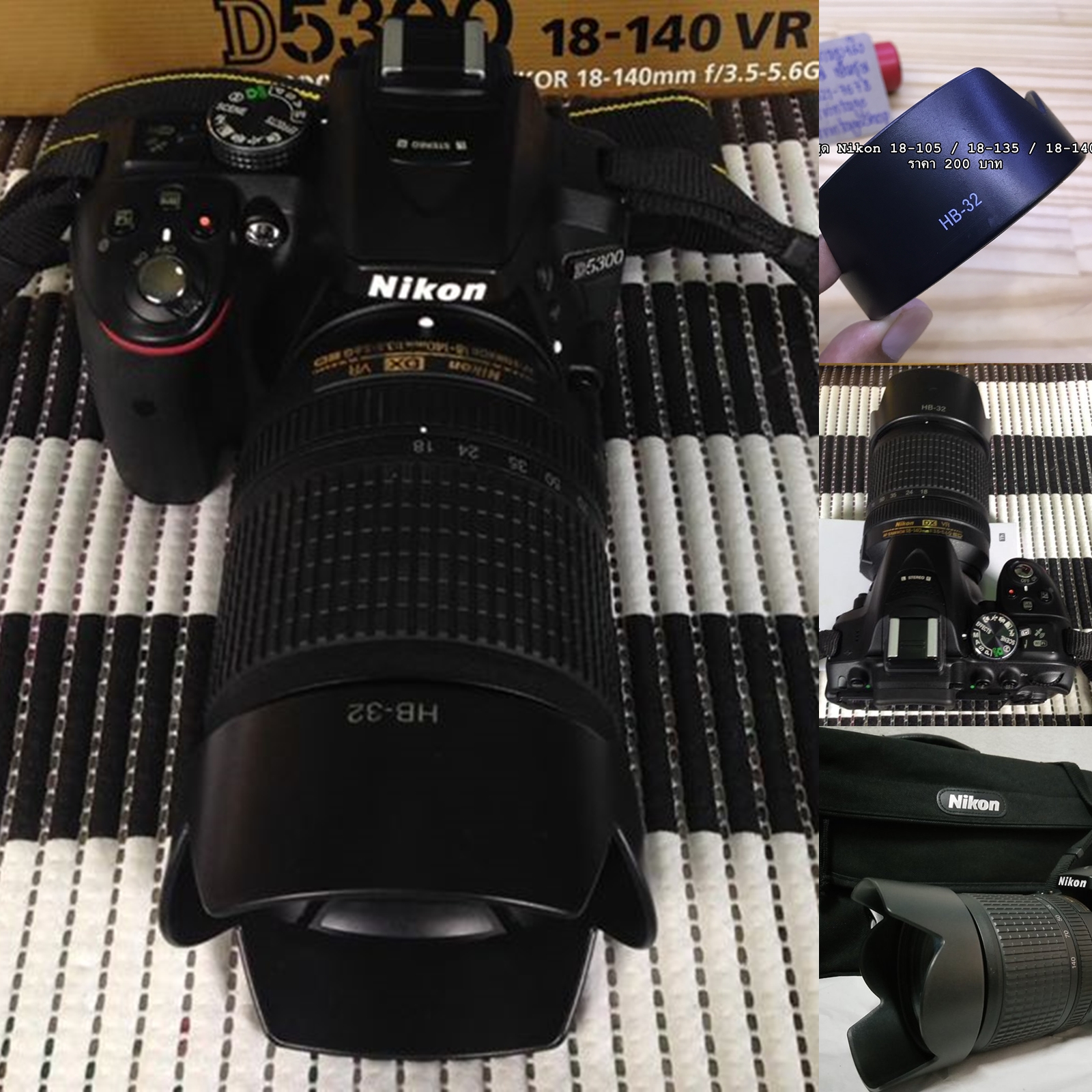 ฮูด Nikon 18-140 18-135 18-105 หน้าเลนส์ 67 mm