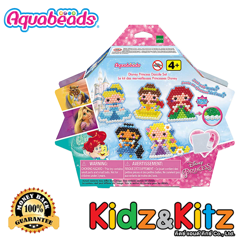 ลูกปัดสเปรย์น้ำ อควาบีท ชุดตัวละคร เจ้าหญิงดิสนีย์ (รุ่นสตาร์บีด) / Aquabeads  Disney Princess Dazzle Set (ชุดพร้อมเล่น)