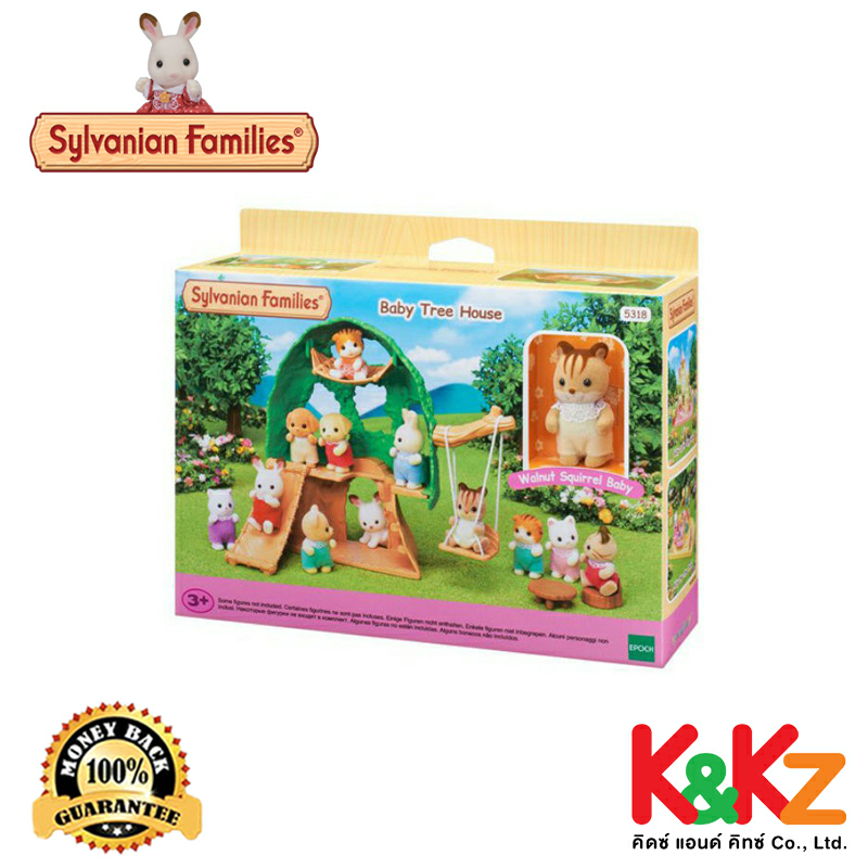 Sylvanian Families Baby Tree House / ซิลวาเนียน แฟมิลี่ บ้านต้นไม้ของเบบี้ (EDLP) ราคา 650 บาท*ส่งฟรี