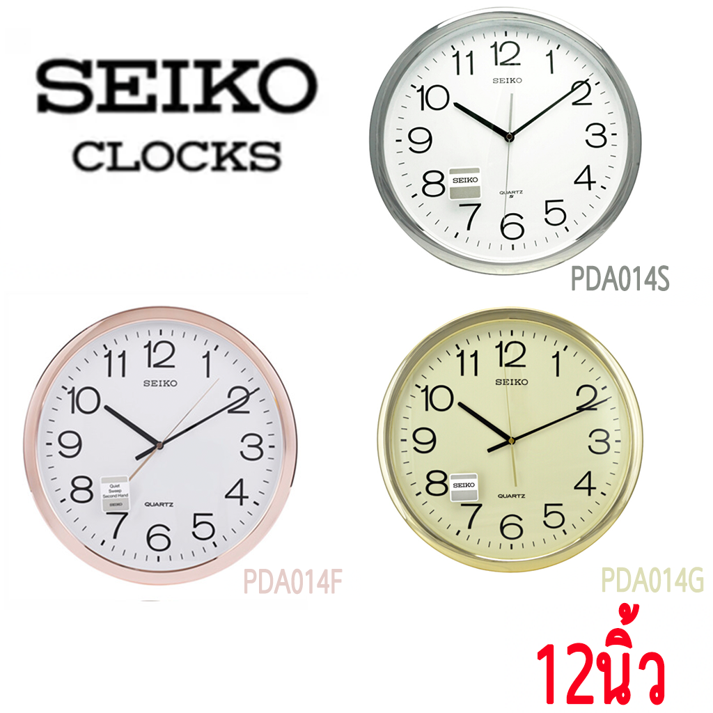 SEIKO CLOCKS นาฬิกาแขวนไชโก้ 12นิว นาฬิกาแขวนผนัง รุ่น PDA014S PDA014G PDA014F ประกันศูนย์ seiko 1 ปี จากราน M&F888B