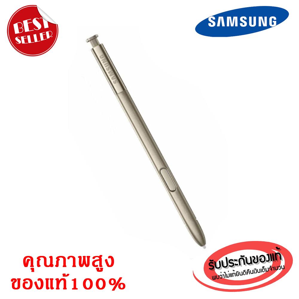 ของแท้ 100% ปากกา S Pen Samsung Note5 Note 5 (EJ-PN920BWKG)