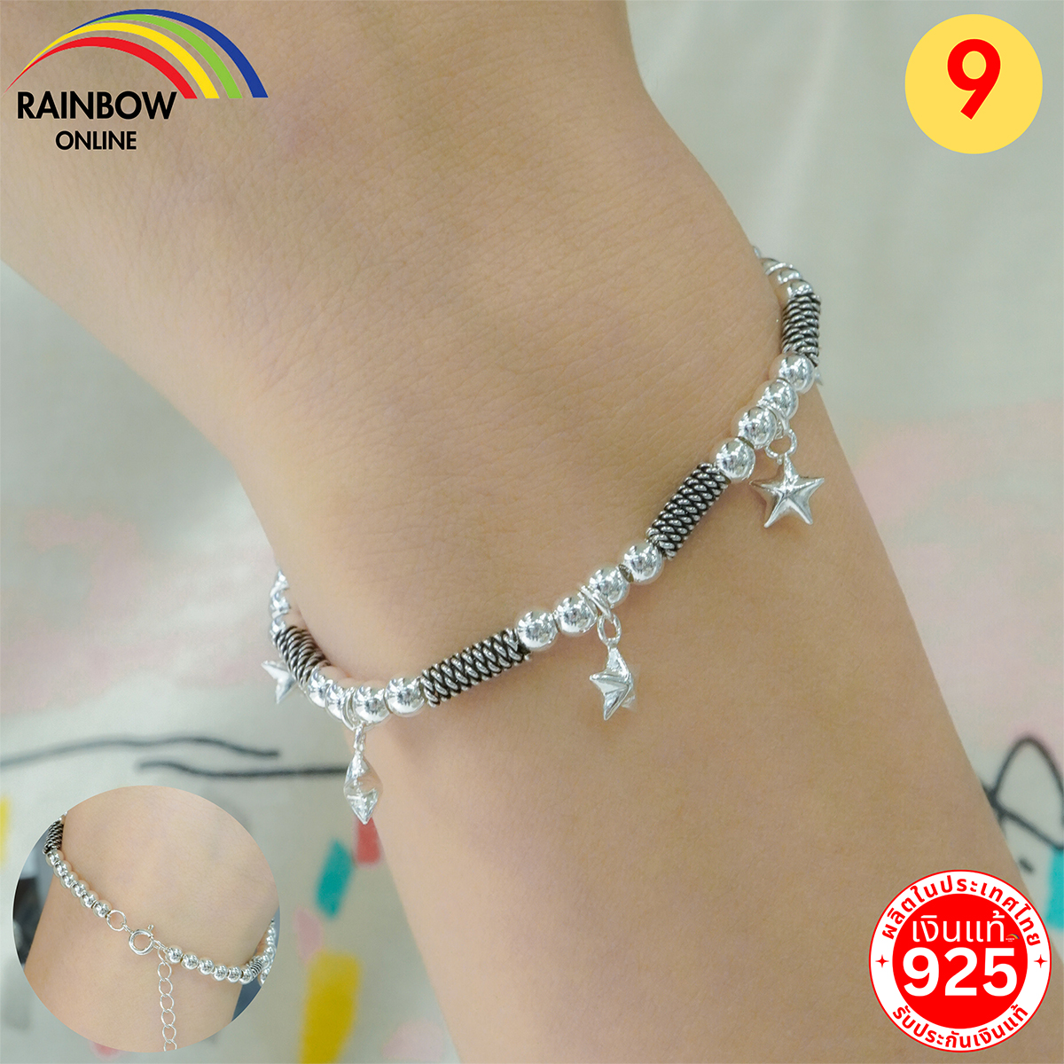 RainbowSilver:สร้อยข้อมือเงินแท้925 สร้อยข้อมือยางยืด กำไลเงินแท้ ถ่ายงานจริง มีวีดีโองานจริง ร้านไทยทำเอง พร้อมส่งA025