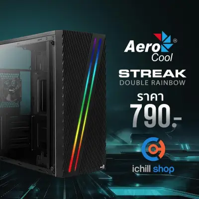Aero Cool Streak RGB MID Tower Case *ของใหม่* (ประกันปุ่ม เปิด-ปิด สวิตช์ Jedi 1 ปี)
