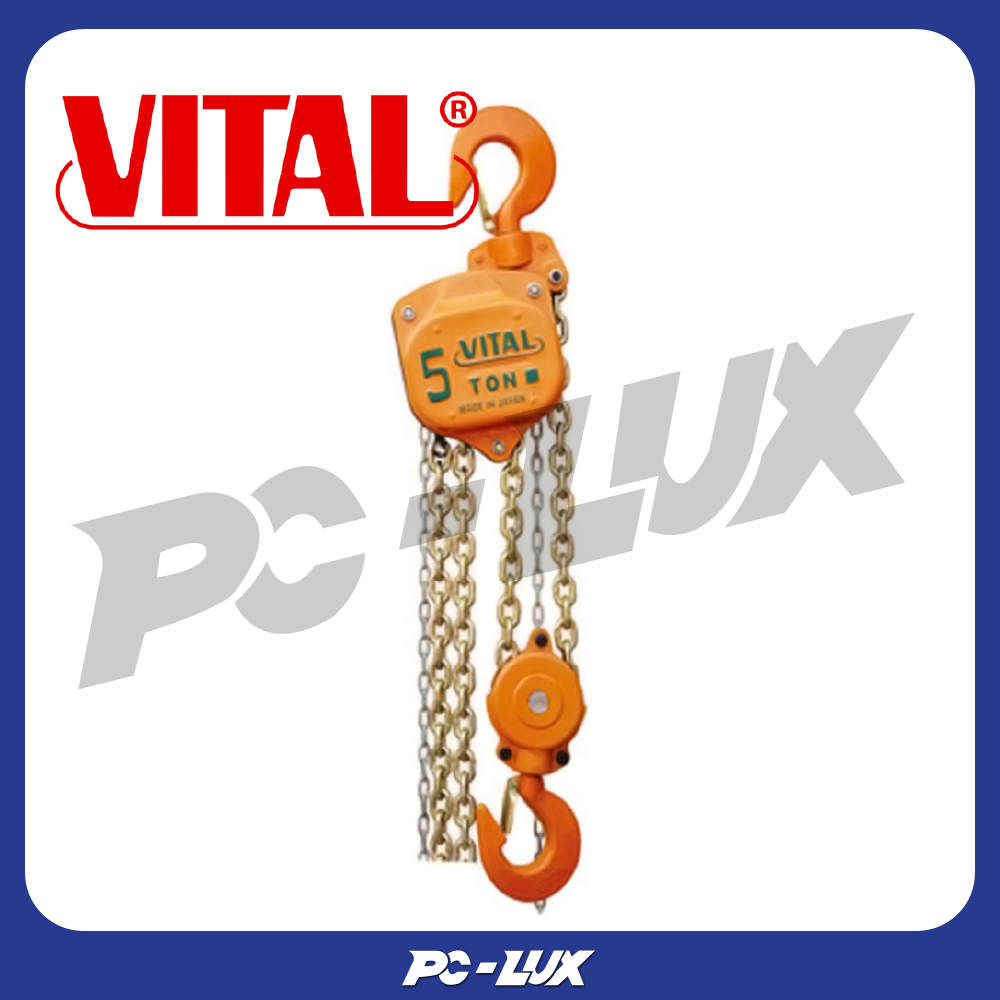 Vital Chain Pulley 5 Ton Model Vp5-50 ราคา 17,744 บาท*ส่งฟรี
