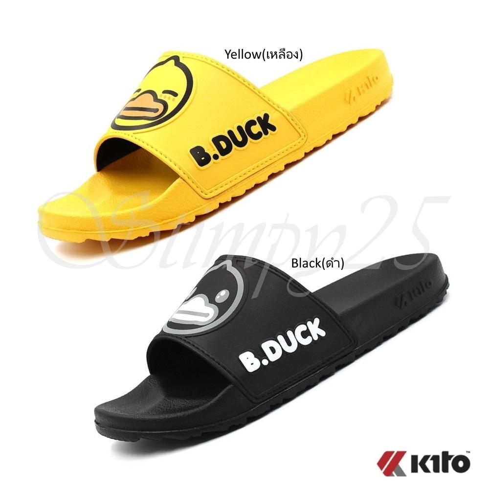 SALE! Kito B.Duck AH40 รองเท้าแตะผู้หญิง ชาย รองเท้าแตะแบบสวมพื้นนุ่มใส่สบายแฟชั่นเบาๆราคาเบาๆๆคะ ไซร์ 31~43 วัดไซร์ก่อนสั่งคะสี(ดำ¤เหลืองคะ)