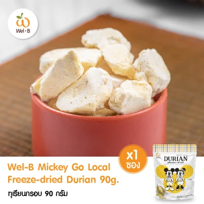 Wel-B Mickey Go Local Freeze-dried Durian 90g
