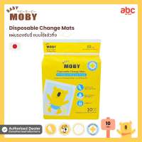 Baby Moby แผ่นรองซับฉี่ แบบใช้แล้วทิ้ง Disposable Change Mats (10Sheets) ของใช้เด็กอ่อน รูปที่ 8
