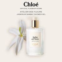 Chloé Atelier des Fleurs Perfumed Shower Gel 300ml (10oz)