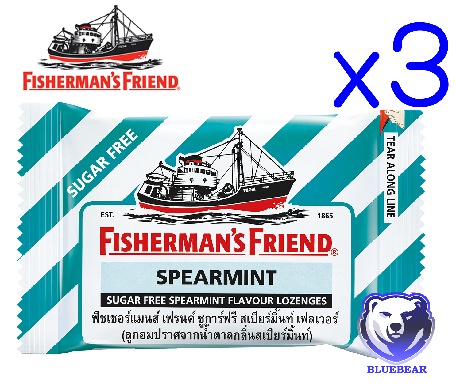 (ซื้อ3ราคาพิเศษ) Fisherman's Friend Spearmint ฟิชเชอร์แมนส์ เฟรนด์ ชูการ์ฟรี สเปียร์มิ้นท์ สีเขียวน้ำทะเล-ขาว (25 กรัม) [3 ซอง]