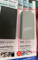 ATM สีสเปย์กัลวาไนซ์ (Galvanized 2 IN 1) G300 G310 G320 สีสเปรย์ สเปรย์ กัลวาไนซ์ 400CC (270กรัม)