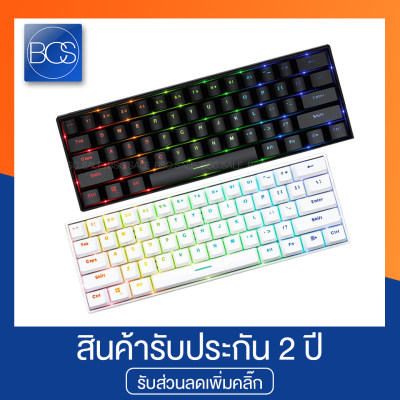 ดูภาพ EGA TYPE-K4 TKL Mechanical Gaming Keyboard 60% Wireless คีย์บอร์ดเกมมิ่ง ***แป้นภาษาไทยและภาษาอังกฤษ <br/>เพิ่มเติม EGA TYPE-K4 TKL Mechanical Gaming Keyboard 60% Wireless คีย์บอร์ดเกมมิ่ง ***แป้นภาษาไทยและภาษาอังกฤษ