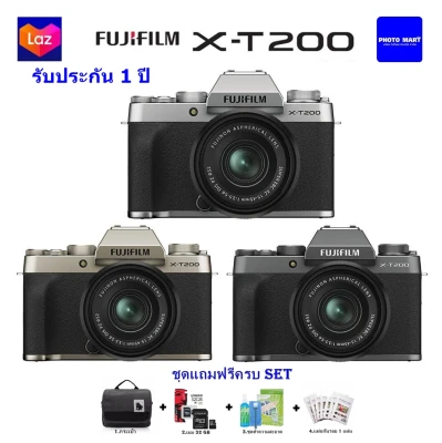 Fujifilm X-T200 Kit 15-45mm. ชุดแถมครบSET รับประกัน 1 ปี