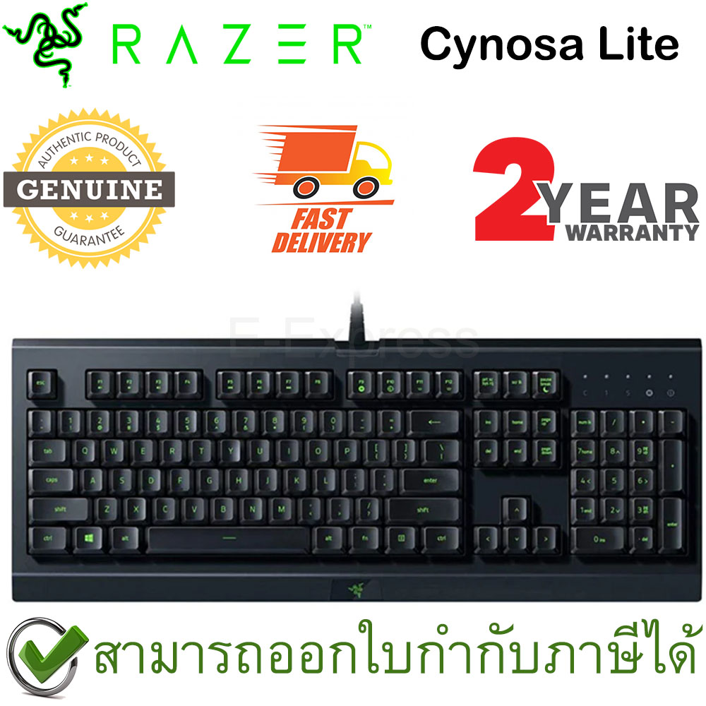Razer Cynosa Lite Gaming Keyboard  ของแท้ ประกันศูนย์ 2ปี แป้นภาษาไทย/อังกฤษ