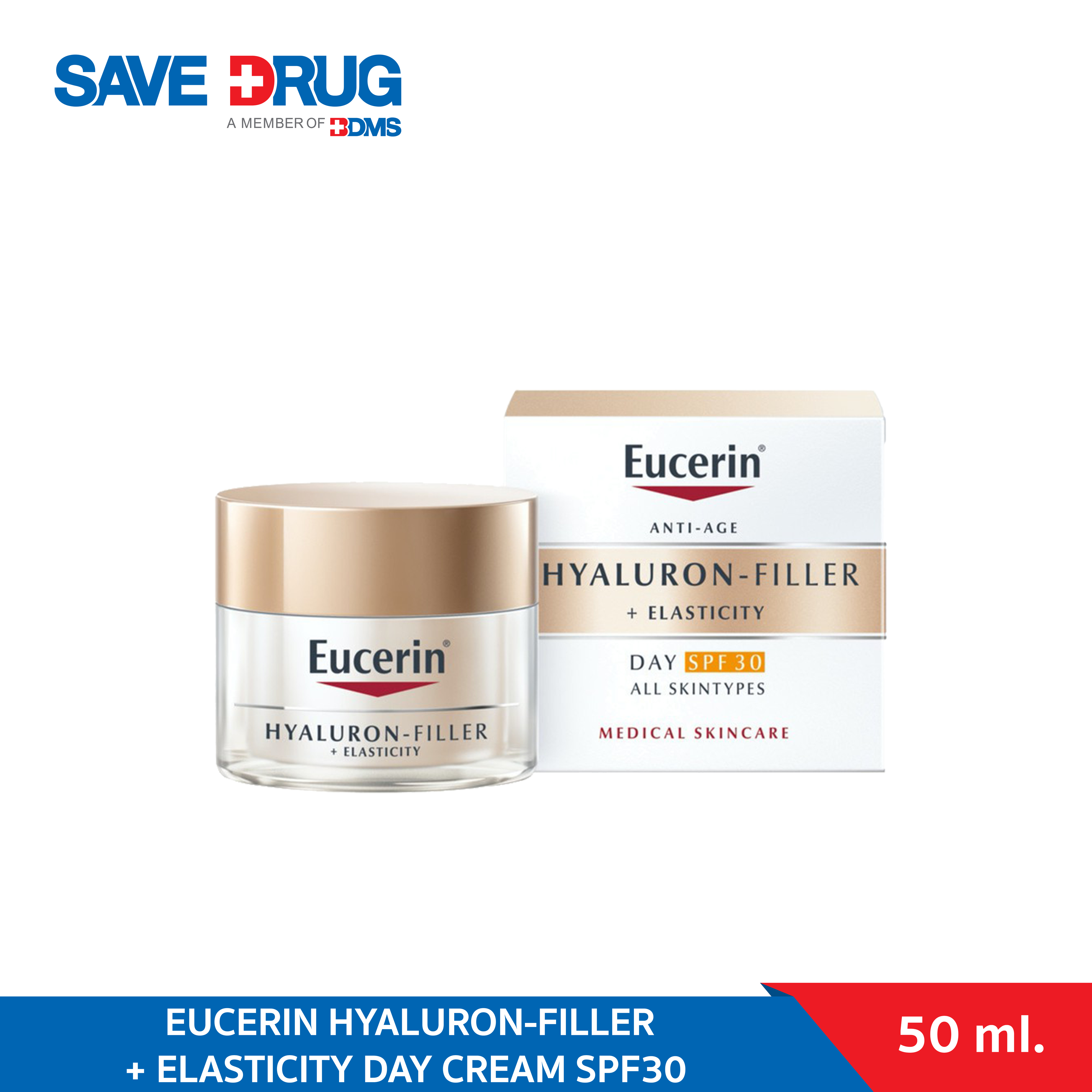 EUCERIN HYALURON-FILLER + ELASTICITY DAY CREAM SPF30 ราคา 2,772 บาท*ส่งฟรี