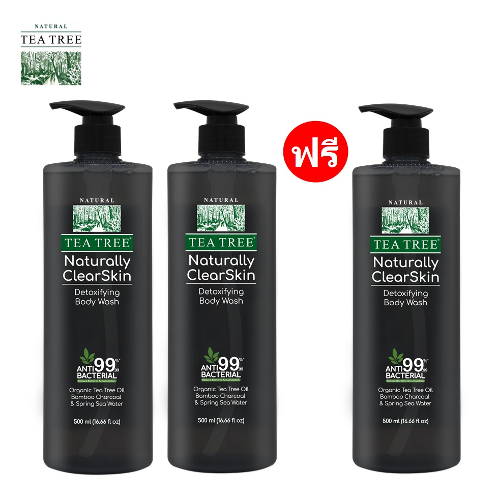 Tea Tree Naturally ClearSkin Mild & Deep Clean Detoxifying Body Wash 500ml. X 2 Free 1