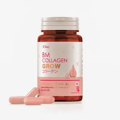 BM Collagen grow บีเอ็มคอลลาเจน