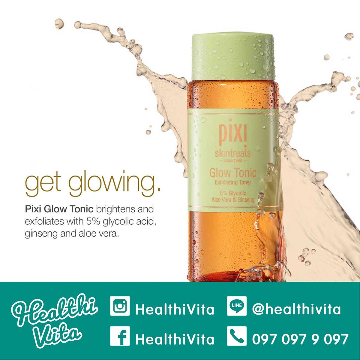 Pixi glow Tonic (Exfoliating toner)