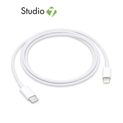 APPLE ACC USB-C TO LIGHTNING CABLE (1 M) by Studio 7