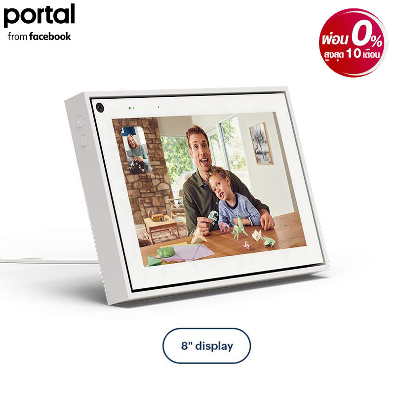 (ผ่อน 0%ฟรี สูงสุด 10 เดือน) Facebook portal mini 8 inch  กล้องอัจฉริยะควบคุมด้วยเสียง Alexa กล้อง 13MP หน้าจอ HD ระบบสัมผัส By Mac Modern