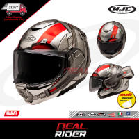 HJC F100 Modular & Flip-Back : หมวกยกคาง