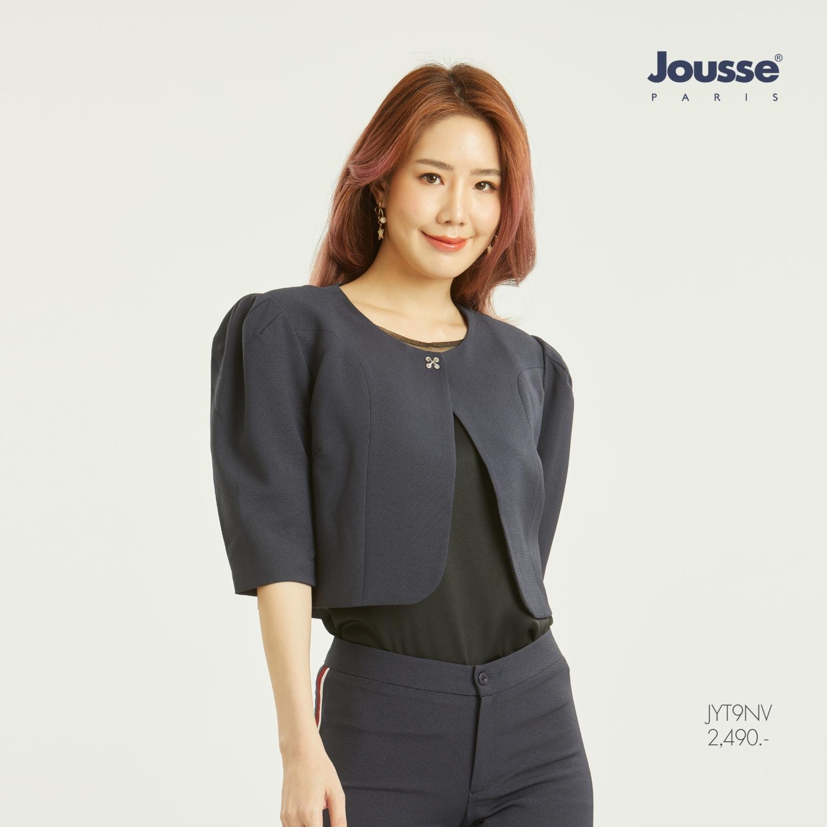 Jousse Jacket เสื้อแจ็คเก็ตตัวสั้นสไตล์วินเทจ สีกรม (JYT9NV) ราคา 1,867 บาท*ส่งฟรี