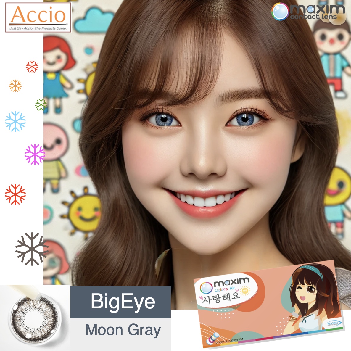 Maxim Bigeye ตาโต คอนแทคเลนส์สี รายเดือน 2 ชิ้น(1คู่) สีเทา Moon Gray ค่าสายตา 00 ถึง -9.00 ราคา 230 บาท*ส่งฟรี