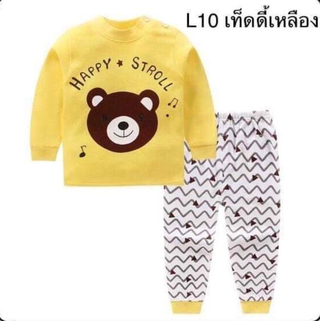 ชุดนอนเด็กแขนยาวขายาว ชุดเซ็ท (เสื้อ+กางเกง) Size 73 - 140  ผ้า Cotton หนานุ่ม สำหรับเด็ก ใส่นอน ใส่เที่ยว ใส่กันหนาว พร้อมส่ง!!