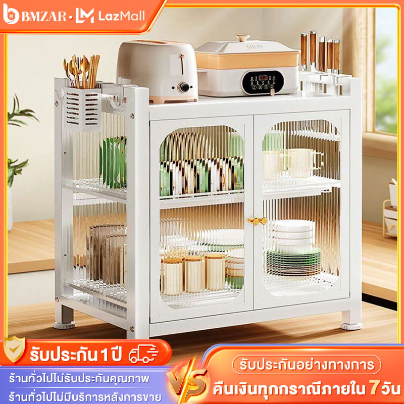 BMZAR ชั้นเก็บถ้วย ที่คว่ำจานมีถาดรองน้ำหยด รุ่นอัพเกรด ชั้นวางจานสแตนเลส มีฝาปิด กันฝุ่นและกันแมลง ตู้เก็บจานชาม ราคา 705 บาท*ส่งฟรี