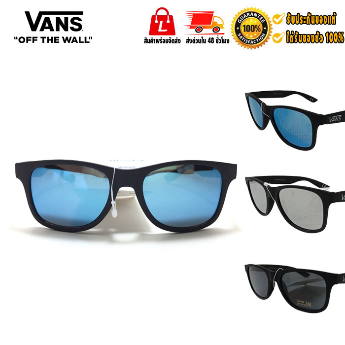 D'Charming แว่น Vans Elsby Shades Matte Black and blue Sunglasses Unisex แว่นกันแดดผู้ชายผู้หญิง (พร้อมส่ง) แถมฟรีกล่อง (มีเก็บเงินปลายทาง) CSA101
