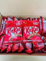 kitkat 10 packs คิทแคท 10 แพค.( โกดังขนมนำเข้าราคาถูก )