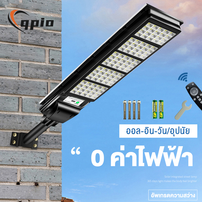 🔥 Buy 1 Get 1 Free 🔥 Solar Cell Lights 1500W, Genuine Solar Cell Street Lights 1000W, Led Lights 800W 400W 200W, Outdoor Lights, Solar Cell Yard Lights, Solar Cell Lamps, Solar Light, Human Body Induction ราคา 2,665 บาท*ส่งฟรี