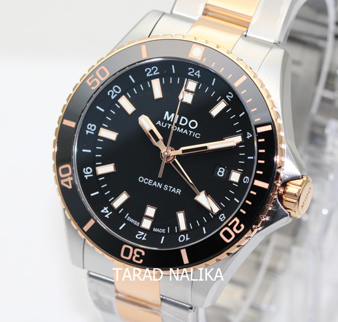 นาฬิกา Mido Ocean Star GMT M026.629.22.051.00 สองกษัตริย์ pinkgold (ของแท้ รับประกันศูนย์) Tarad Nalika