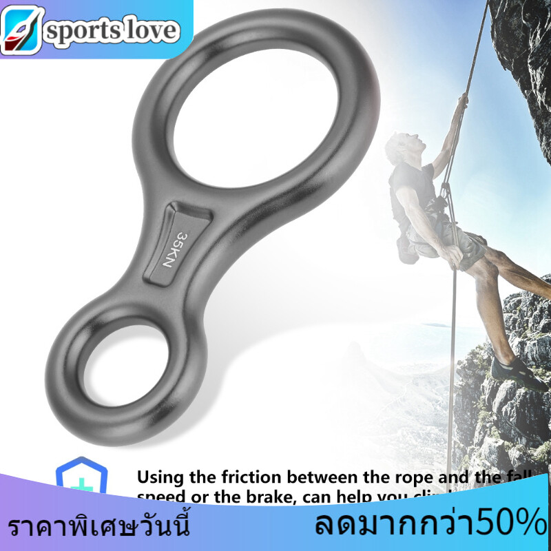 【ลดราคา】35kn รูปที่ 8 คำเชือกสืบทอด Climbing 8 Ring; Rope Descender; Climbing 35KN Descender; Figure 8 Rope Descender; Climbing Descender Ring rappel แหวนปีนห