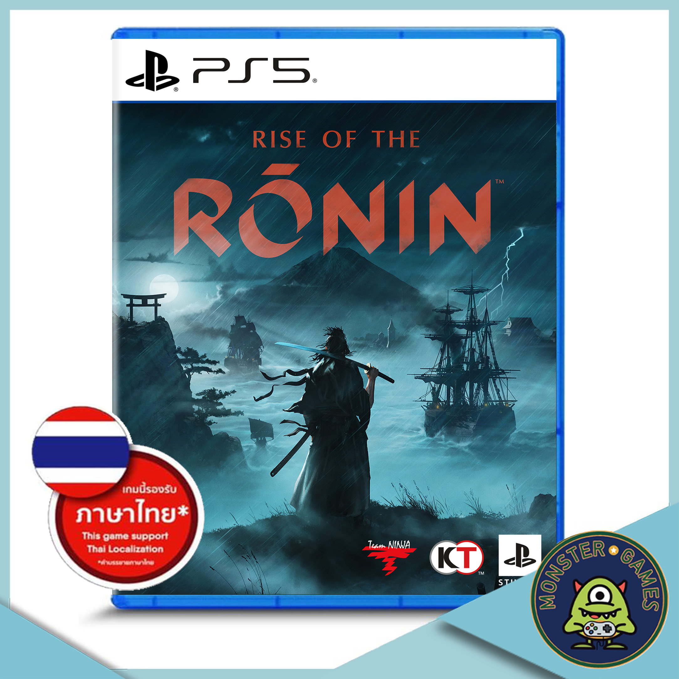 Rise of the Ronin Ps5 Game Authentic Disc, Brand New!!! (Rise of Ronin Ps5)(Ronin Ps5) ราคา 119 บาท*ส่งฟรี
