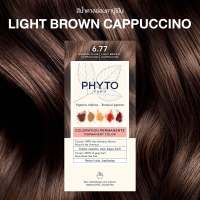 PHYTO PERMANENT COLOR - รวมทุกสี ผลิตภัณฑ์ย้อมสีผม ครีมเปลี่ยนสีผม ปิดผมขาว ไม่มีแอมโมเนีย ไม่มีกลิ่นฉุน