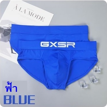 GXSR กางเกงในชาย ผ้านิ่มลื่น 8 สี  NEW men underwear กางเกงในชายวัยรุ่น เกงในชาย กางเกงในชายอินเทรนด์ สปอร์ต