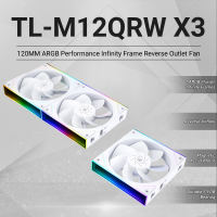 【สินค้าพร้อมส่ง เก็บเงินปลายทาง】Thermalright TL-M12Q X3 120mm Case Fan  Building Block Fan Daisy-Chain | 2000RPM | High Airflow | ARGB | Dual Infinity Mirrors Lighting for Gaming Build【3-pack/2-pack/1-pack】